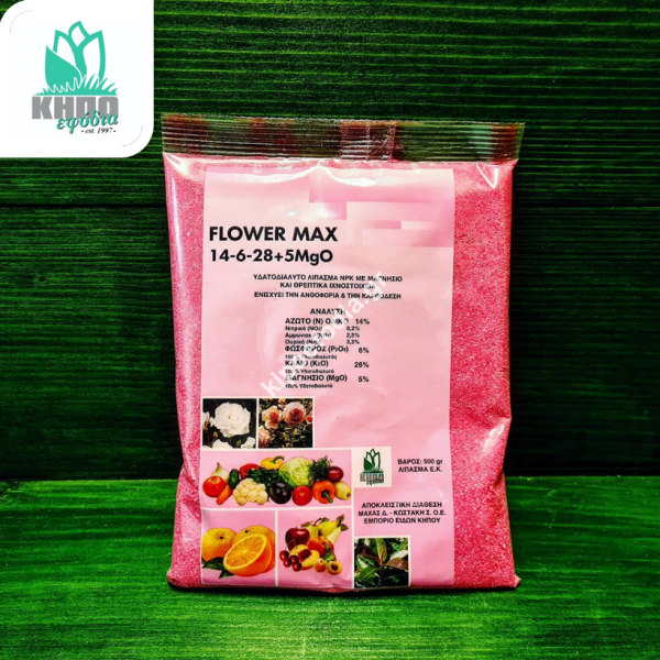 FLOWER MAX | 14-6-28+5MgO