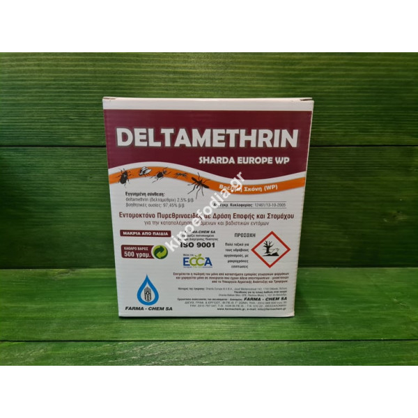 DELTAMETHRIN 2,5WP | ΕΝΤΟΜΟΚΤΟΝΟ