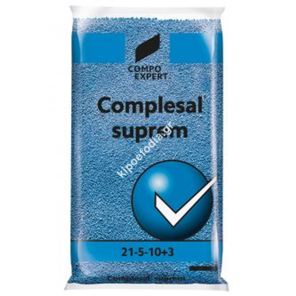 COMPLESAL SUPREM | 21-5-10+3ΜgO+ΙΧΝ. 25KG