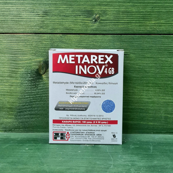 METAREX INOV 4GB | ​ΚΟΚΚΩΔΕΣ ΔΟΛΩΜΑ (GB) 